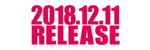 2018.12.11 RELEASE